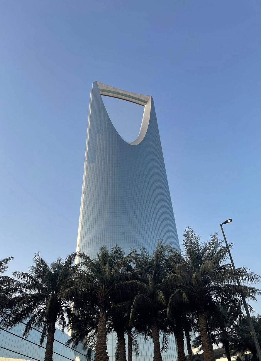 برج المملكة، الرياض